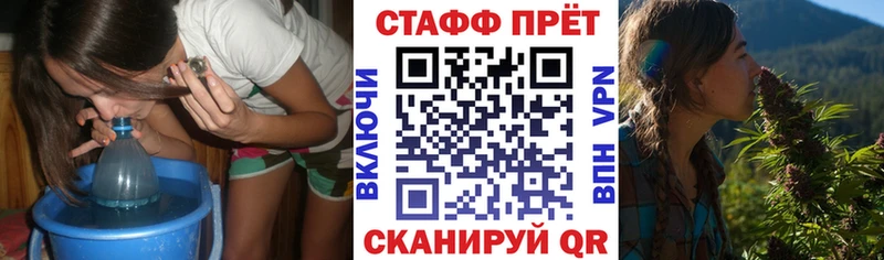 Как найти наркотики Новокузнецк КОКАИН  Alpha-PVP  Гашиш  Меф 