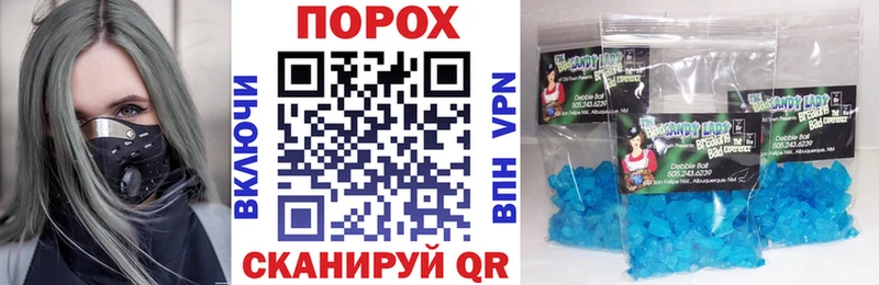 Амфетамин VHQ Новокузнецк