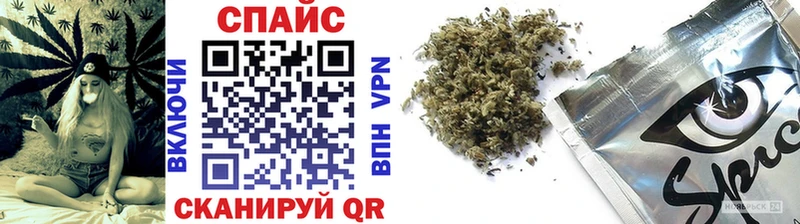 БУТИРАТ GHB  цены   Новокузнецк 