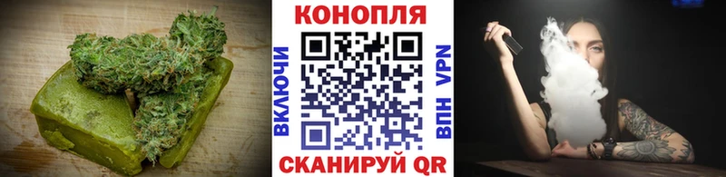 мега ТОР  это какой сайт  Еда ТГК конопля  Новокузнецк 