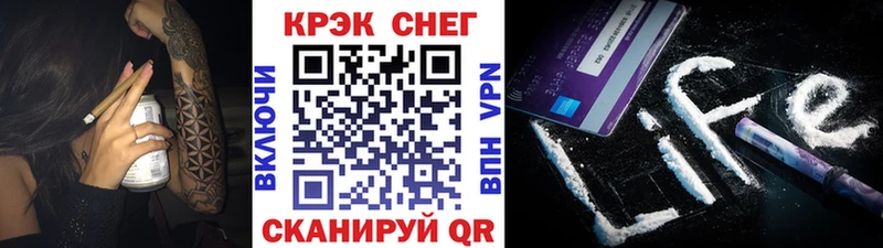 продажа наркотиков  Новокузнецк  КОКАИН Боливия 