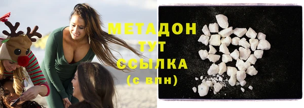 таблы Бронницы