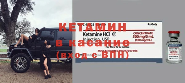 jwh Богородицк