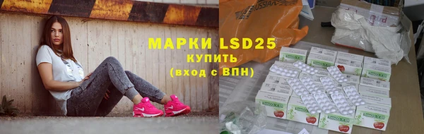 jwh Богородицк