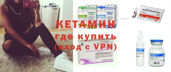 шишки Богданович