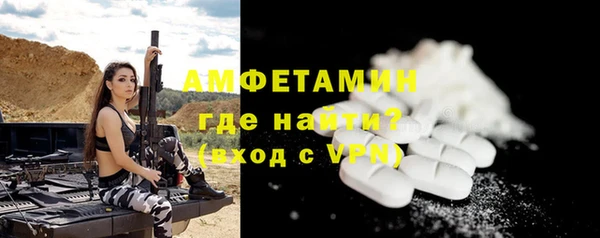 шишки Богданович