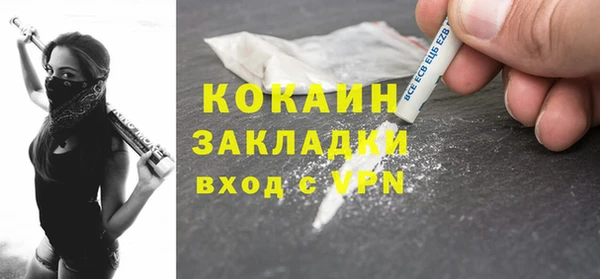 винт Бугульма