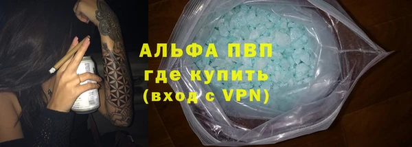 jwh Богородицк