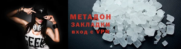 шишки Богданович