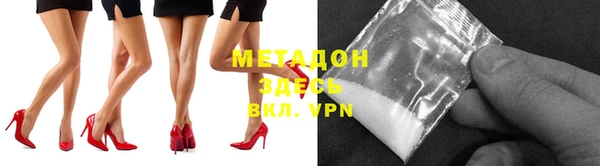 винт Бугульма