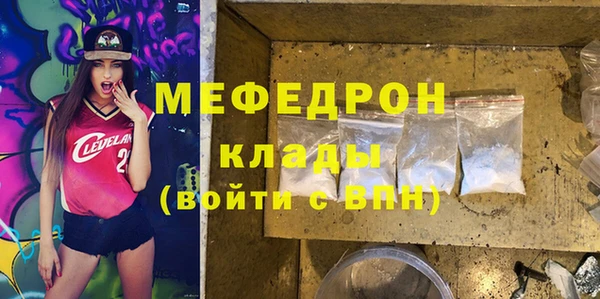 шишки Богданович