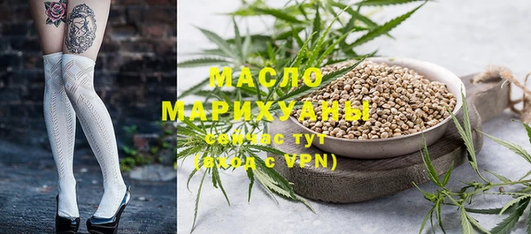 шишки Богданович