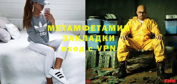 jwh Богородицк