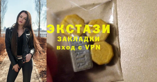 jwh Богородицк
