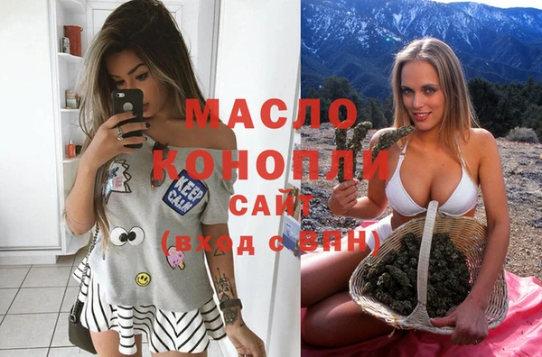 шишки Богданович