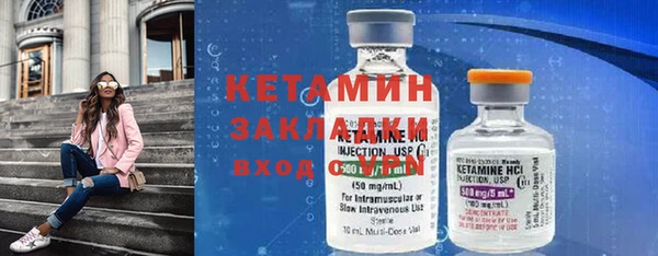 шишки Богданович