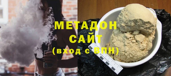винт Бугульма